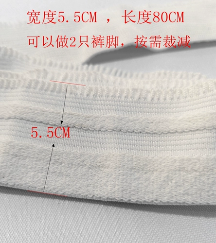 Штаны, подтяжки на липучке, на резинке