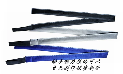 Мечмедство мечами мечами меч меч сумки труба цветочный меч Тяжелый меч, меч, меч, универсальный набор меча.