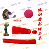 Оборудование, аксессуары, крем для рук, трубка, шестиугольная ручка, комплект