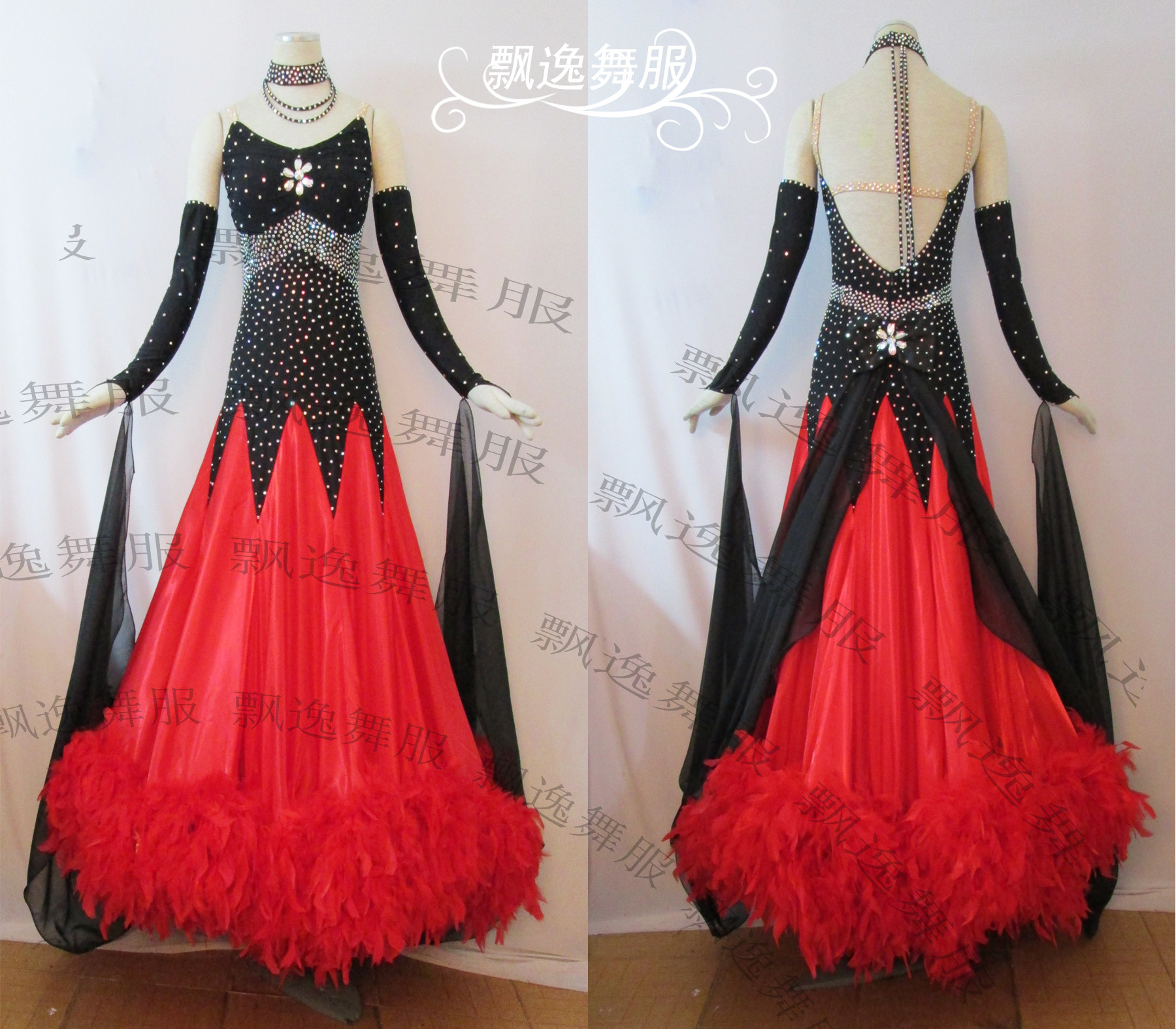 National Label Competition Skirt Morden Act Out of a New Liandress Female Wandering Tango Waltz Friendship customized Mao Mao Autumn Winter