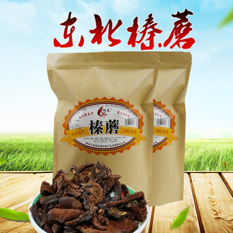 Hazelnut Mushroom Wild Hazelnut Grinding Northeast Special Wild Hazelnut Mushroom Dry Hazelnut Mushroom mushroom Mushroom Zhen 500 gr