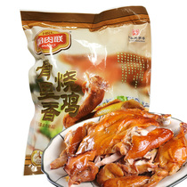 Hammered Bone Riparian Fried Chicken Packed chicken Cooked Chicken Cooked Chicken Snack Chicken Snack special-produced Hflesh Federation Chicken 560 gr