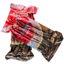 Hameat Couplets Air-dried Sausage Meat Couplets Dried Sausage 500g * 2 Bag Hats Dried Sausage Pork Sausage Affordable