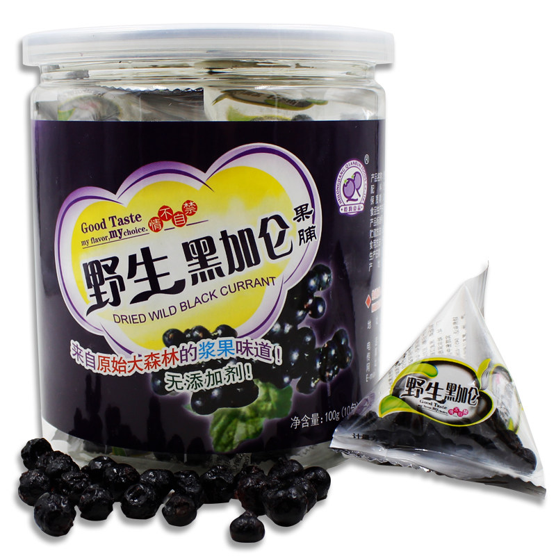Dry Moisturizing Foods Wild Black Vinegar Chestnut Fruit Dry Snack Fruits Dried Baking Cake Ingredients 100 gr Northeast Tite