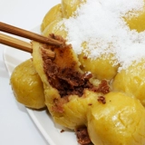 Сумка из липкой фасоли, паста из красной фасоли, северо -восточная сумка из бобов, зеленый крем, северо -восточный родной пирог на северо -востоке 280 грамм