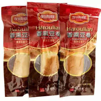 Harbin Meat Union Aromatherapy bean rolls Heilongjiang Province Harbin specialty packaging aromatherapy tofu bean products 100g