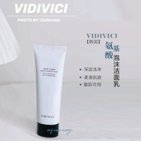 Vidivici, увлажняющее мягкое очищающее молочко, Южная Корея
