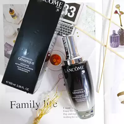 Lancome Lancome small black bottle Brand new second generation Muscle Base Essence 100ml Moisturizing moisturizing essence
