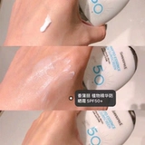 Солнцезащитный крем, лента, Южная Корея, новая коллекция, УФ-защита, 60 мл, SPF50