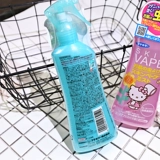 Средство от комаров, масло от комаров, спрей, детская туалетная вода, жидкость от комаров, 200 мл