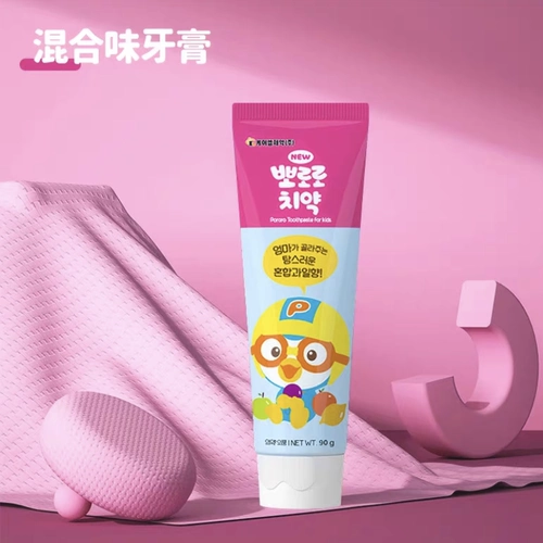 Корейский 乐 啵 啵 啵 Pororo маленький пингвин детей против зубной промывки против зубного затухания.