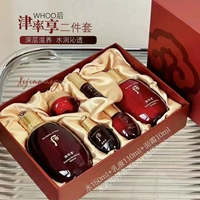 Комплект, молочко, крем, набор на день матери, Южная Корея, 2 шт, 3 шт, подарок на день рождения