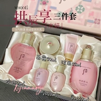 Молочко, крем, комплект, набор на день матери, 3 предмета, подарок на день рождения