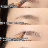Shu Uemura Shimura Показать новый карандаш для бровей мачете нелегко в обморок