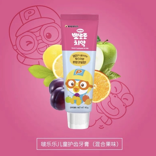Корейский 乐 啵 啵 啵 Pororo маленький пингвин детей против зубной промывки против зубного затухания.