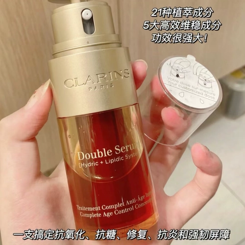 Clarins, восстанавливающая золотая эссенция, 50 мл, 100 мл