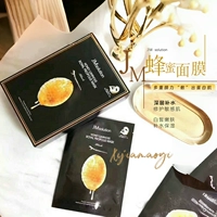 Маска для лица, увлажняющий прозрачный клей для чувствительной кожи, Южная Корея, интенсивное увлажнение