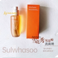 Мягкое очищающее молочко для ухода за кожей, крем для лица на основе аминокислот, Южная Корея, со снежинками