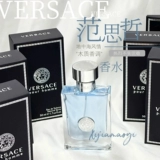 Versace, классические морские духи, 30 мл
