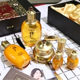 Набор, молочко на день матери, Южная Корея, защита от солнца, 8 мес., 3 шт, подарок на день рождения