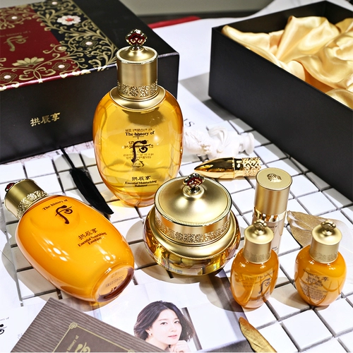 Набор, молочко на день матери, Южная Корея, защита от солнца, 8 мес., 3 шт, подарок на день рождения