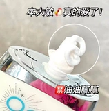 Солнцезащитный крем, лента, Южная Корея, новая коллекция, УФ-защита, 60 мл, SPF50