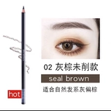 Shu Uemura Shimura Показать новый карандаш для бровей мачете нелегко в обморок