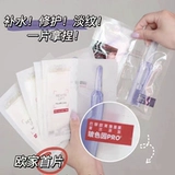 Маска для лица в ампулах с гиалуроновой кислотой, увлажняющая эссенция, против морщин