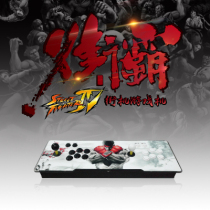 3D Moonlight Treasure Box Arcade Game Console Fighting Joystick Home TV Two-in-one Large and Small Portable