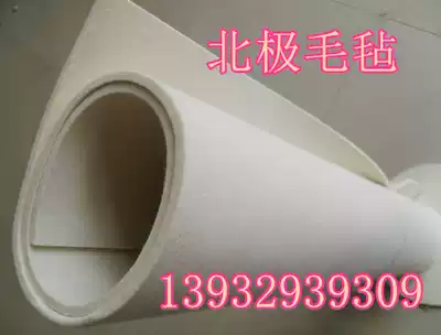 Industrial wool felt Oil Seal cushion wear polishing buffer seal high temperature dust 1-100mm