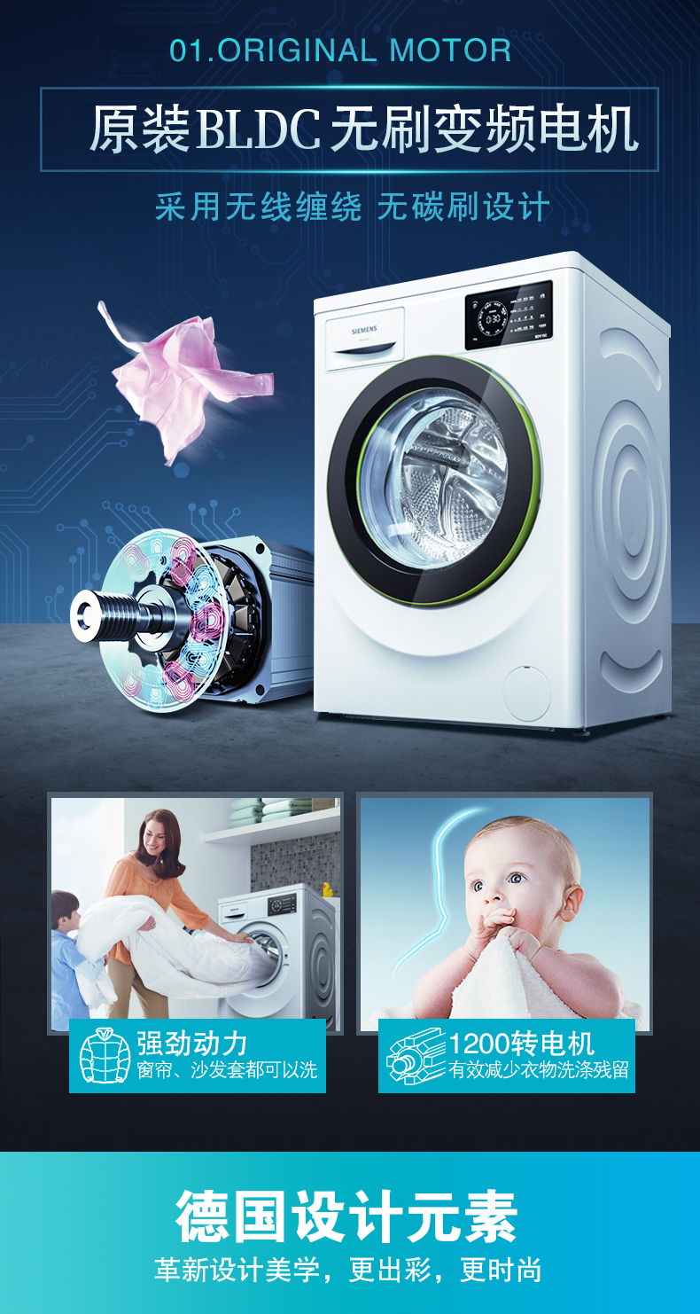máy giặt samsung Máy giặt chính thức của hãng trống tự động nhỏ 8 kg WM12L2608W - May giặt máy giặt