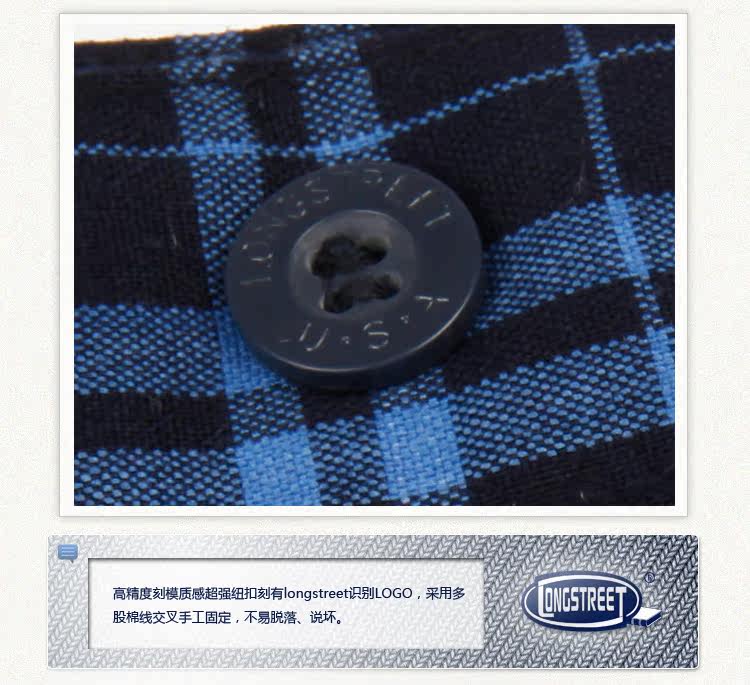 Jupe fillette LONGSTREET en mélange - Ref 2049526 Image 12