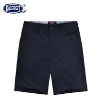 (Lan Shi)Online new navy blue gentleman wide leg pants loose casual five-point pants mens clothing