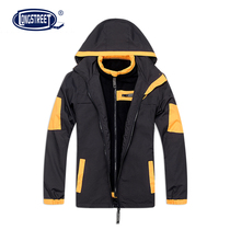 (Lan Shi)color jacket Navy blue and yellow stormtrooper jacket off-type jacket windproof warm 5504