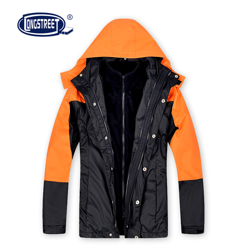 (Lan Poetry) American sports Wind collage Detached Jacket Submachine Clothing Windproof Warm 10033