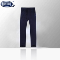 (Lan Shi)Navy blue composite fleece sports pants winter winter pants school clothes yk-14023