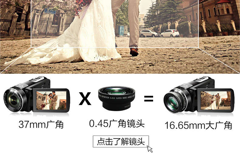 Máy ảnh kỹ thuật số gốc Praktica Berka của Đức HD Home Wedding Professional DV Camera Telephoto