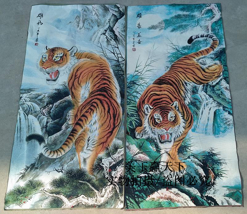 Machine embroidered silk golden silk embroidery embroidered silk brocade characters walking beast painting Mountain tiger down mountain tiger weasel brocade hang painting