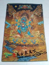 Tibet Tibetan Buddhism Six-armed Mahagala Vajra Brocade Gold silk embroidery Thangka Brocade Thangka