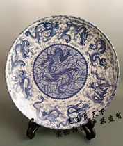 Antique collection Antique ceramics Blue and white Kowloon plate ornaments Send shelves Home decoration ornaments