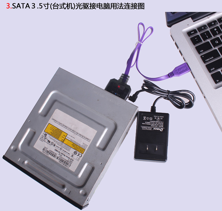 Hub USB - Ref 365629 Image 22