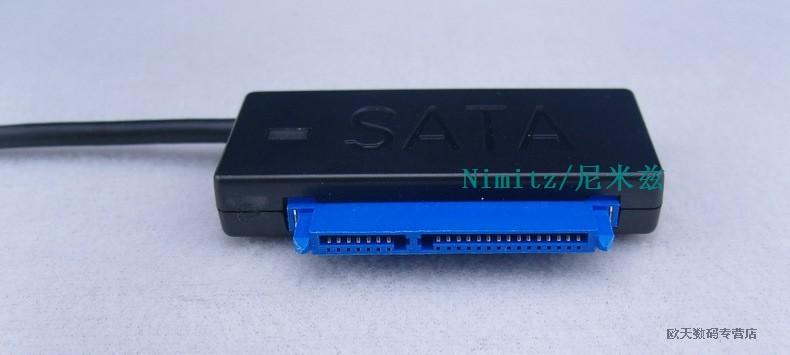 Concentrateur USB - Ref 365084 Image 14