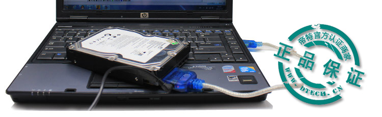 Hub USB - Ref 372853 Image 24