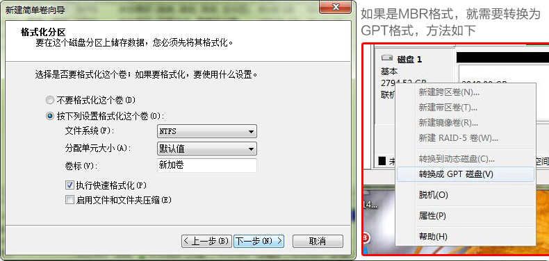 Hub USB - Ref 365629 Image 48