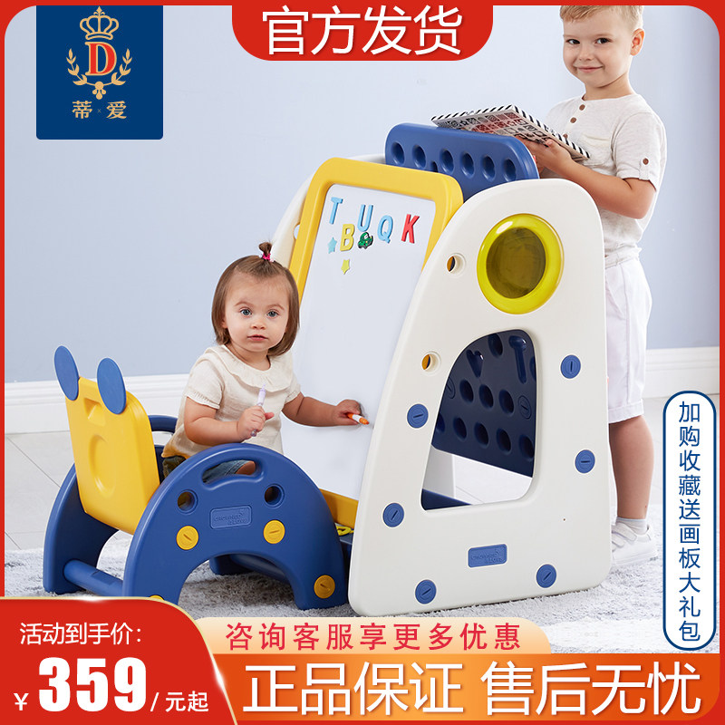 (Special clearance) Diai children's drawing board can be wiped graffiti children's writing board household whiteboard small blackboard toy