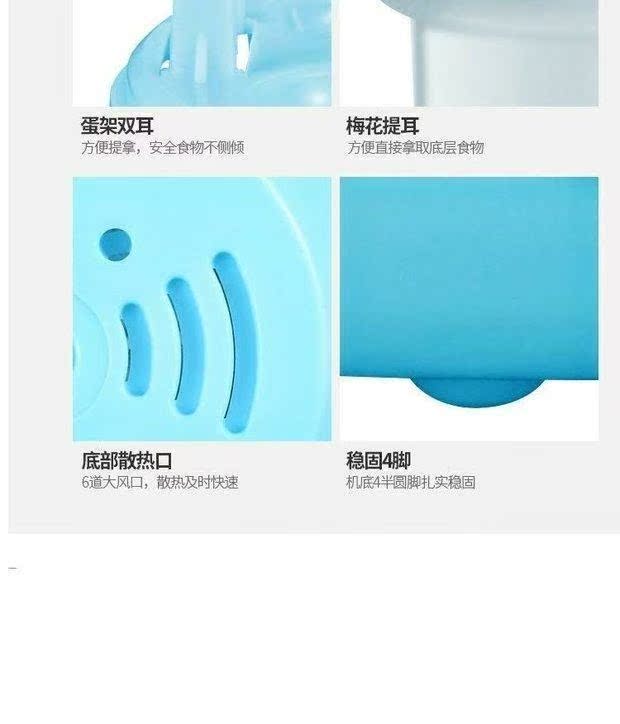 máy hấp Trứng hấp nhà đa chức năng thiết bị bếp đôi trứng trứng mini sáng tạo thiết bị nhỏ tự động tắt nguồn - Nồi trứng nồi hấp 3 tầng