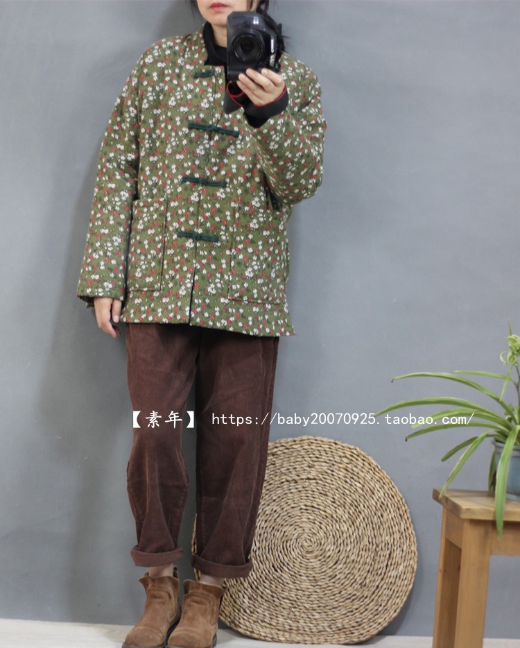 2019 xuân mới cotton phong cách Trung Quốc khóa với tay áo rộng cotton áo khoác retro cotton mẫu áo phao đẹp 2020