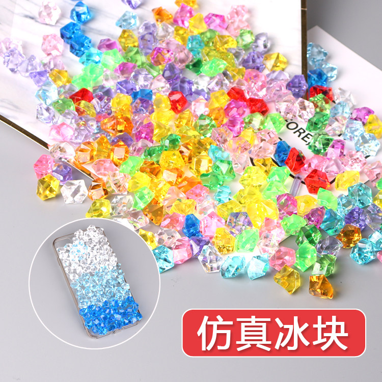 Simulation of ice block resin accessories homemade cream rubber mobile phone case manual diy material Crystal drop rubber small decoration