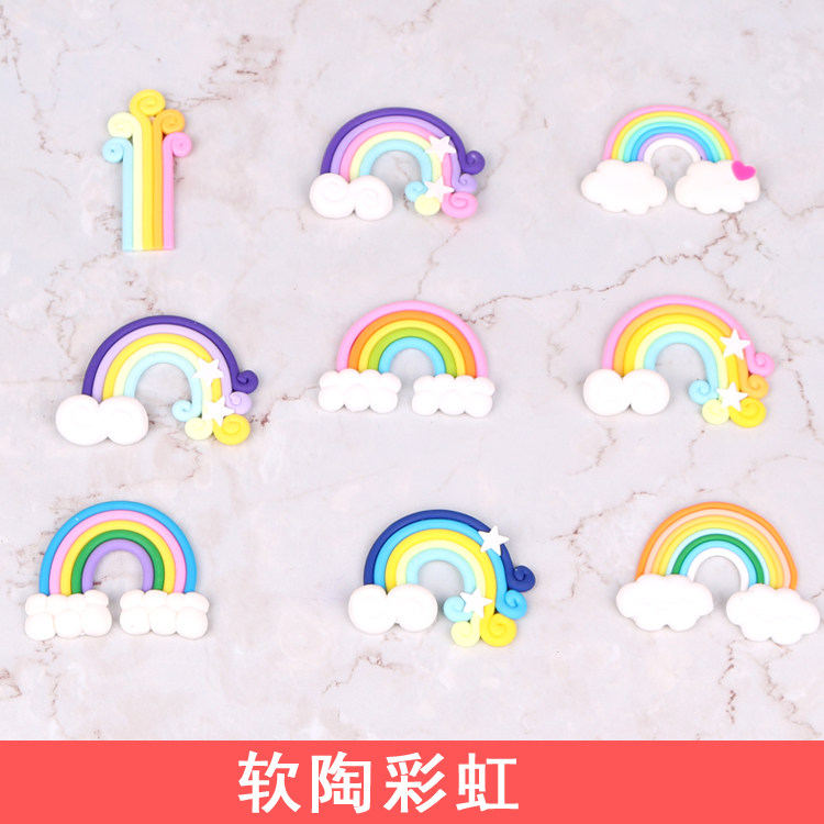 Soft ceramic Rainbow Cream Cream Case Diy Material Crystal Drop Adhesive Accessories Small Decoration Accessories