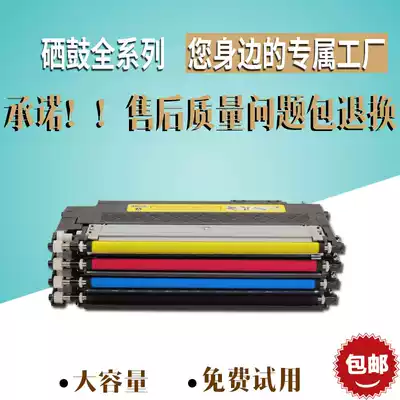 The application of Samsung CLT-K406S compact CLP360 365W 366 toner cartridge CLX3305FW 3305FN cartridge